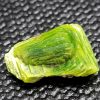 1.9g Natural Autunite Crystal Fluorescent Rare Mineral Specimen