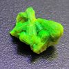 Autunite, Fluorescent Uranium Ore Specimen 1.3g Shandong Provence P.R.C.