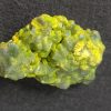 One Ounce Autunite Crystal, Fluorescent Uranium Ore Specimen - China