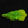 Autunite / Meta-Autunite Crystal - Fluorescent Uranium Ore - 2 Grams