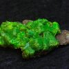 Lamellar Autunite on Matrix - Fluorescent Uranium Ore - China - Stabilized 7 Grams