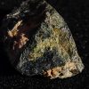 Samarskite-(y), Uraninite, Gummite ~ Thorium & Uranium Ore - North Carolina