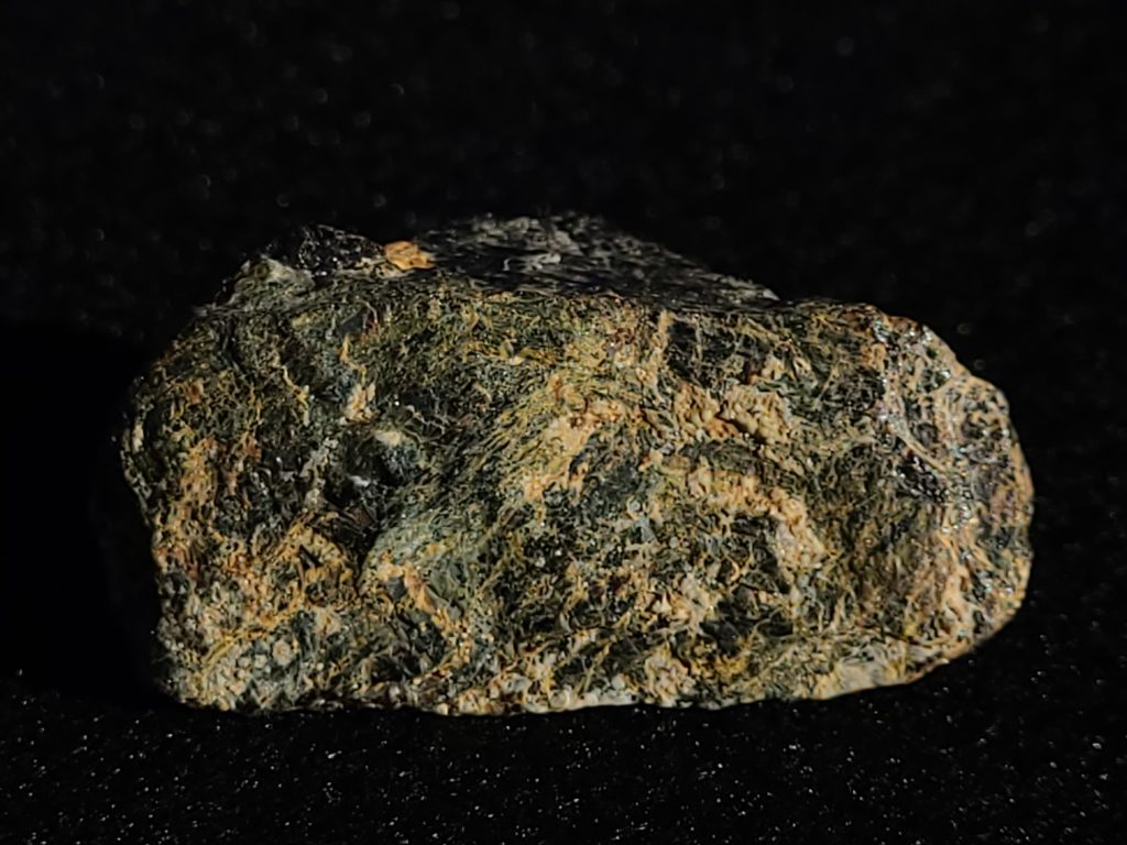 Samarskite-(y), Uraninite, Gummite ~ Thorium & Uranium Ore - North Carolina