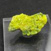 Autunite on Matrix - Fluorescent Uranium Ore - China - Stabilized 4 Grams