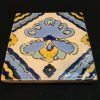 Tudor Vintage Border Tile ~ Tudor Tiles, Los Angeles, CA, USA 1927-1939