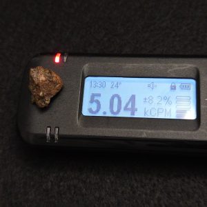 Thorite - Kemp Prospect, Cardiff Township, Haliburton County, Ontario, Canada