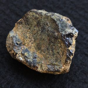 Samarskite-(y) in Matrix, North Carolina USA