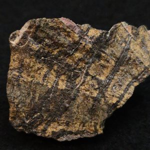 Samarskite-(y) Crystals in Matrix North Carolina USA