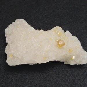 Radian Barite Crystals on Quartz – Jiangxi , China 80 Grams