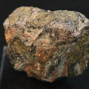 Samarskite-(y) Crystals in Matrix North Carolina USA