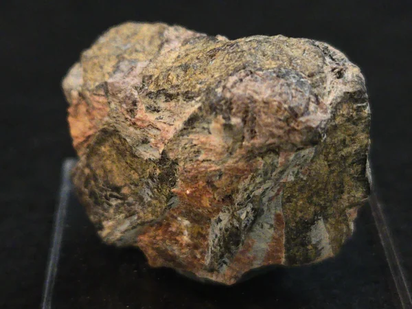 Samarskite-(y) Crystals in Matrix North Carolina USA