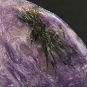 Charoite - Murunskii Massif Deposit, Russia