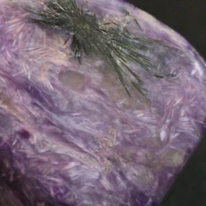 Charoite - Murunskii Massif Deposit, Russia